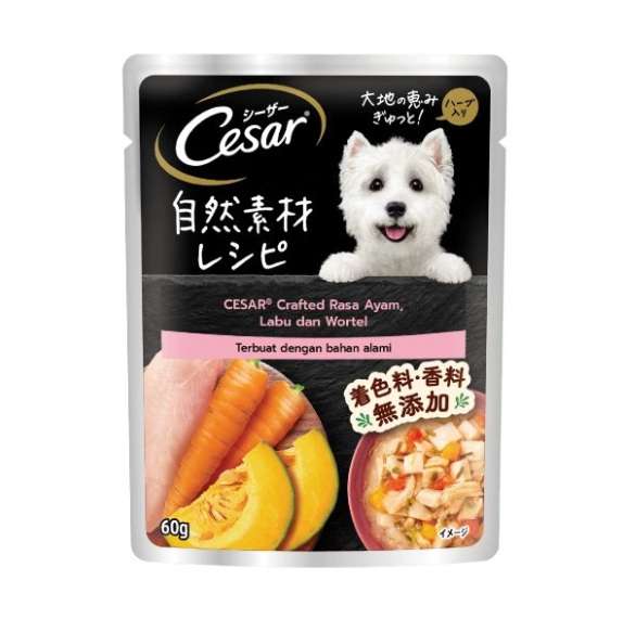 Cesar Makanan Anjing Basah 16 Pack