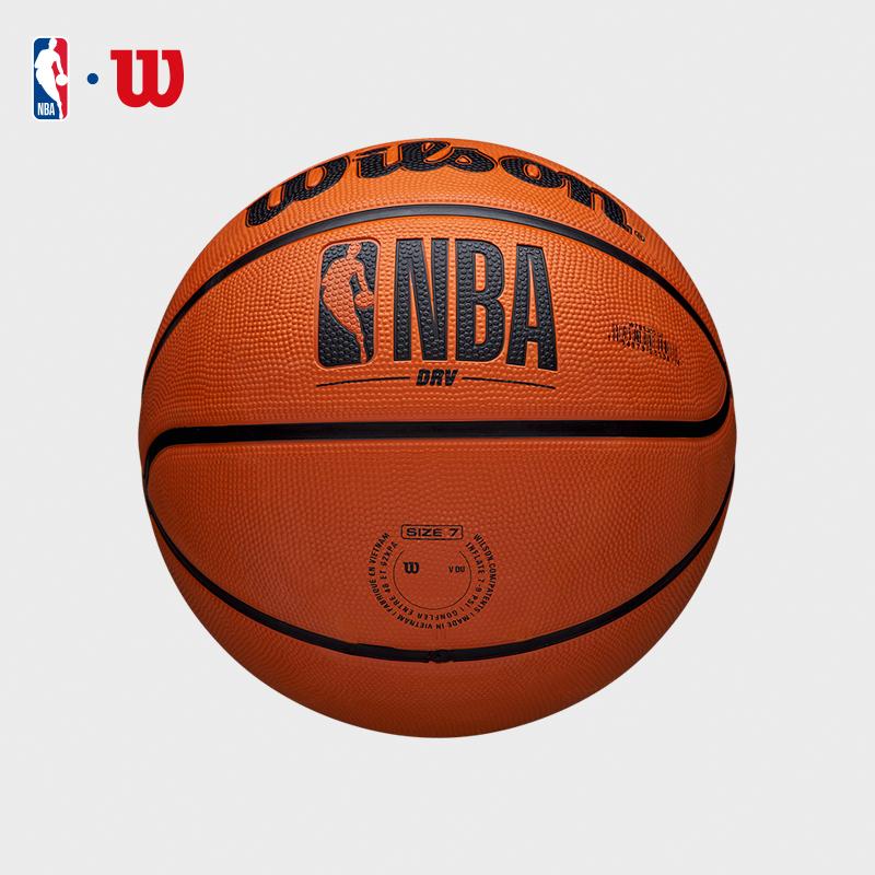 Wilson Sporting Goods Wilson NBA DRV Basketball WTB9300XB0