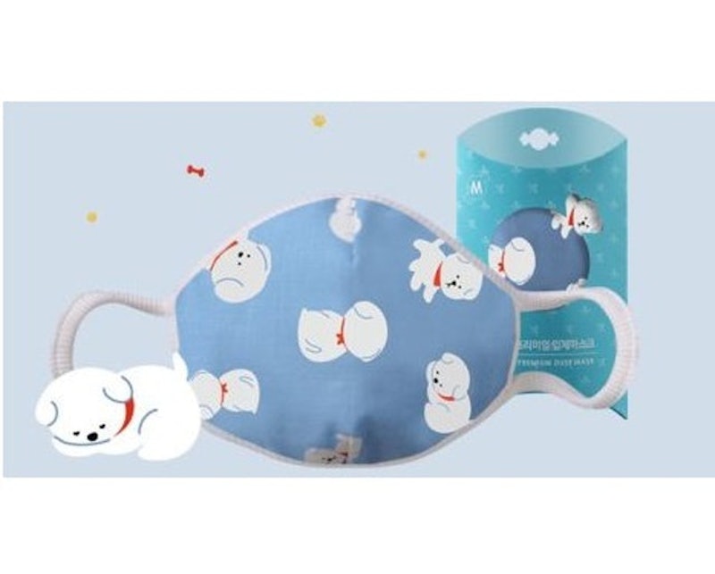 3D Kids Mask 3