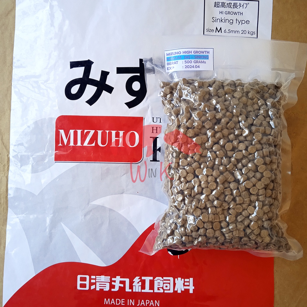 Marubeni Nisshin Mizuho Koi High Growth Sinking 500 gram