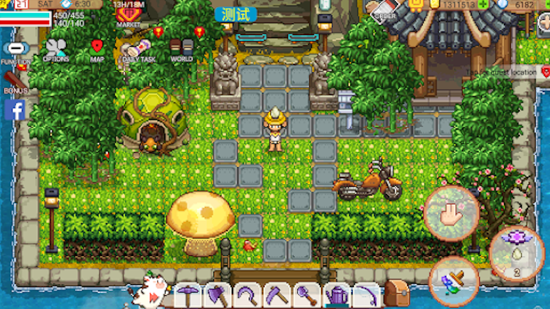 Harvest Town 2