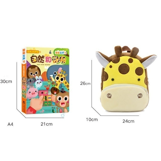 Kakoo Tas Ransel Sekolah Anak Karakter