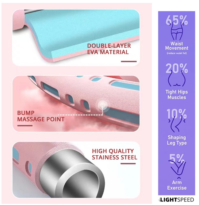  LIGHTSPEED Hula Hoop