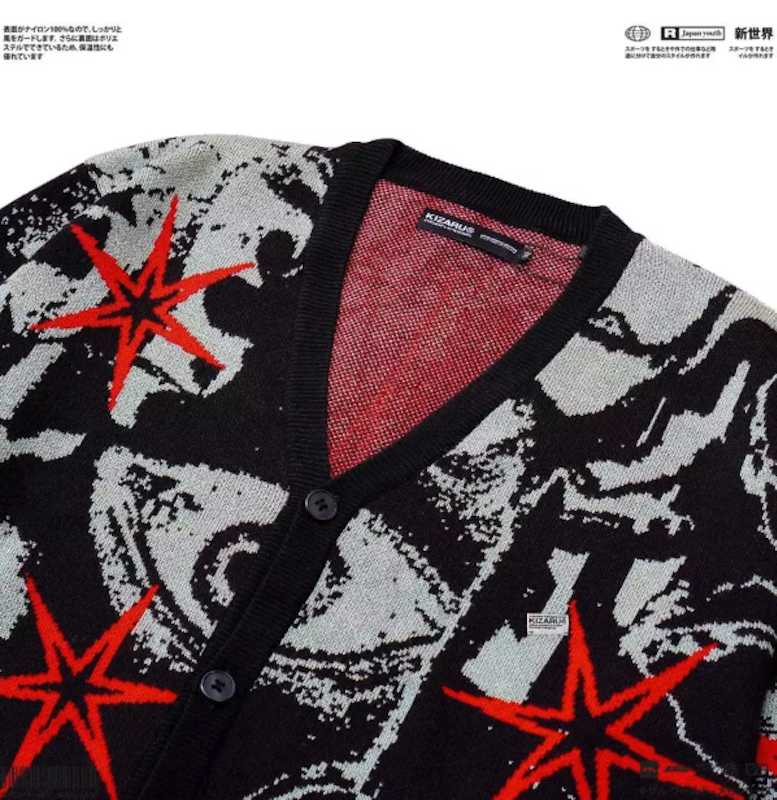 Kizaru Dystopia Cardigan Knitwear 2