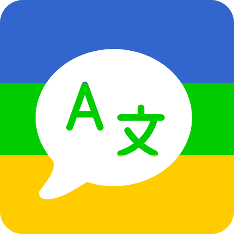 TranslateZ: Voice, Document & Camera Translator 1