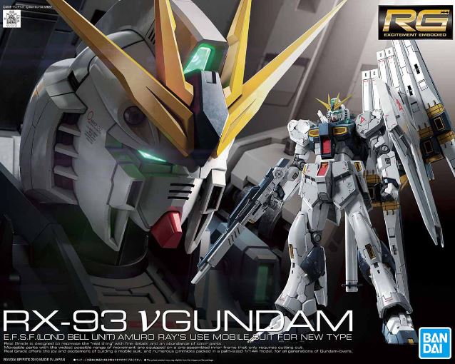 RG 1/144 ν Gundam 5