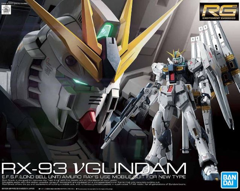 RG 1/144 ν Gundam 5
