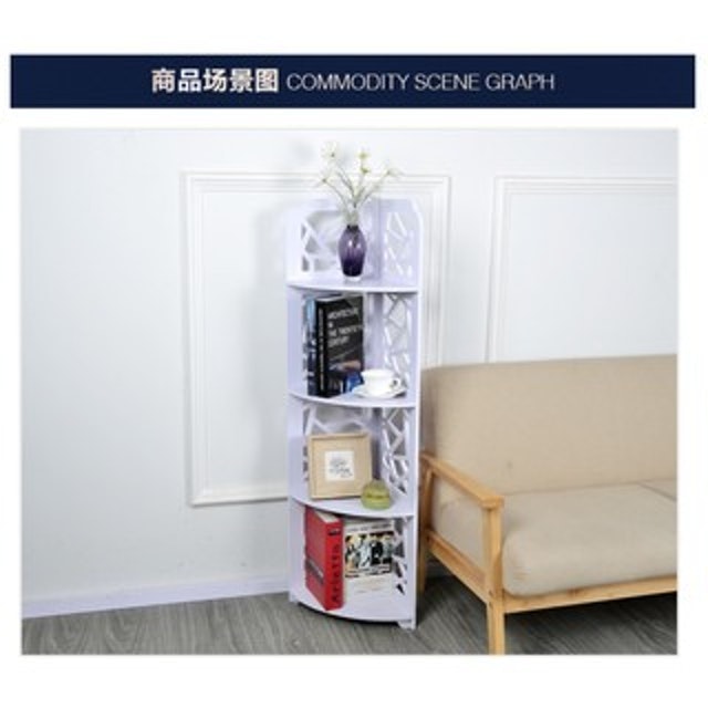  Stand Corner 4 Layer