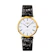 Longines La Grande Classique de Longines 1