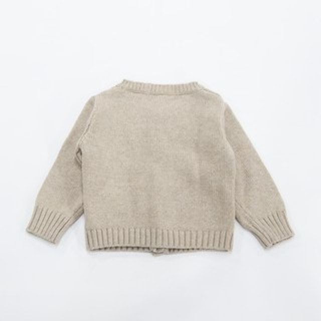 Cribcot Cardigan Cable
