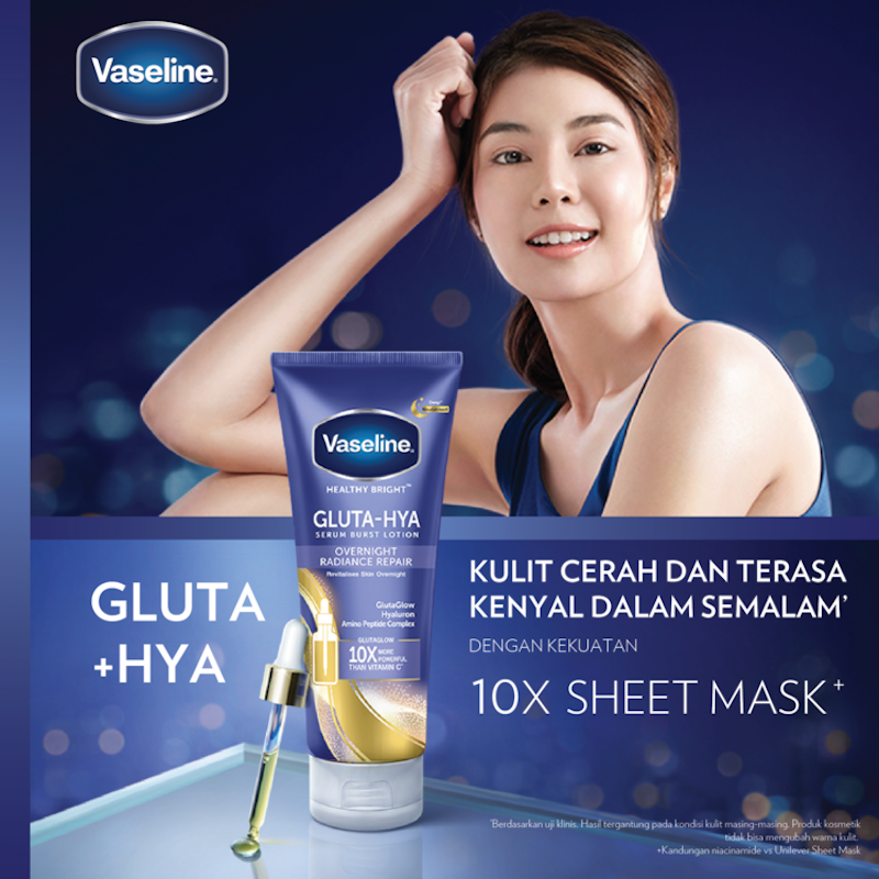 Vaseline Healthy Bright Gluta Hyaluron & Peptide Serum Lotion Overnight 3