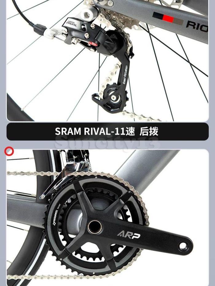 Shenzhen First Technology Twitter Bike R5pro Carbon Road Bike RIVAL 22S