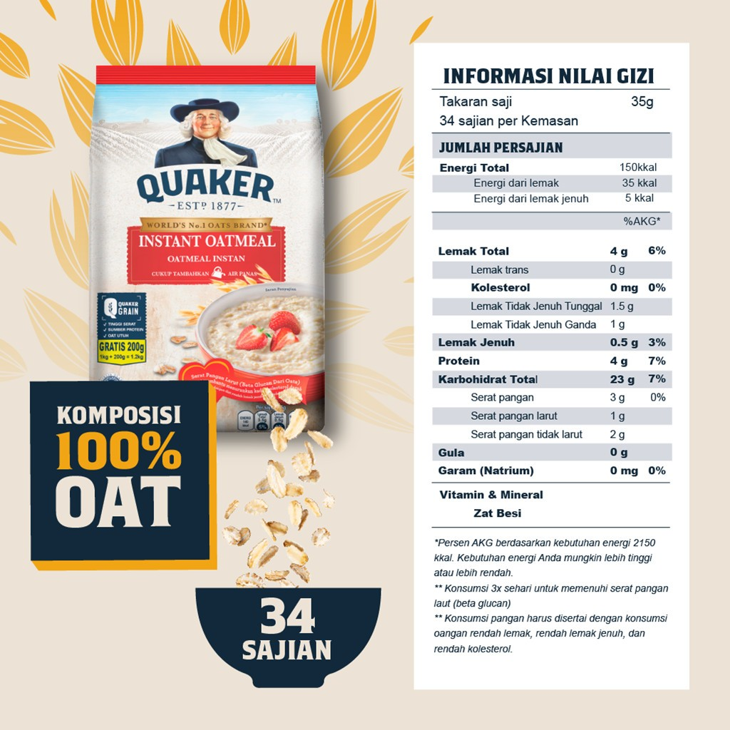 The Quaker Oats Company Quaker Instant Oatmeal