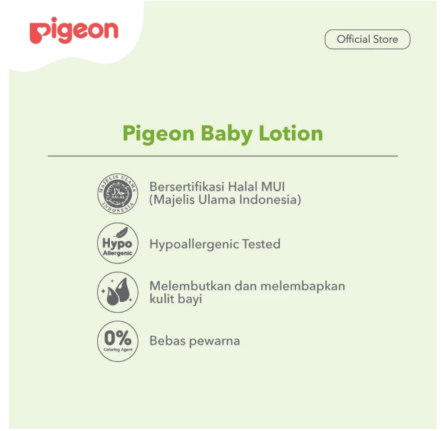 Pigeon Pigeon Baby Lotion