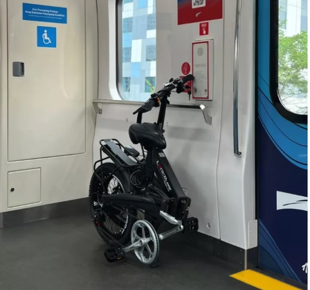 Lankeleisi Sepeda Elektrik Listrik Lipat Lite G660