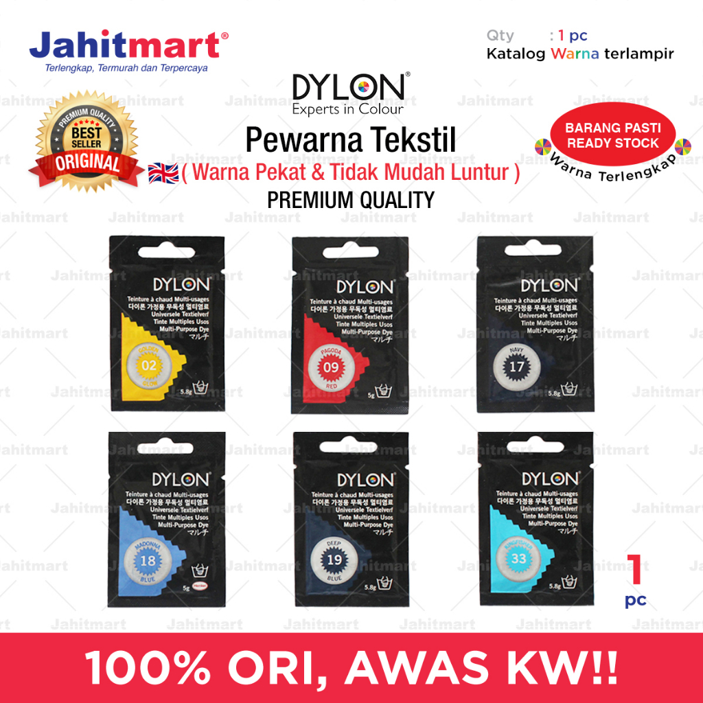 Henkel Dylon Fabric Dye