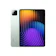 Xiaomi Communicarion Technology Pad 7 Pro 1