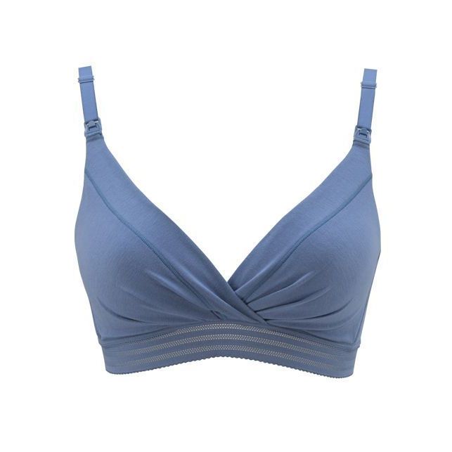 Wacoal Mamalove Maternity Bra ｜ IB 4285