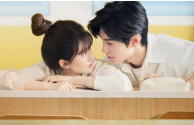 Hidden Love 2