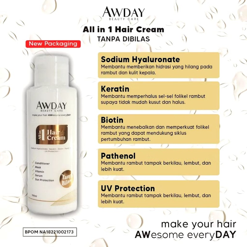 AWDAY All in 1 Hair Cream