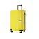 Pilar Niaga Makmur Ranger Koper Cabin 20 Inch 1