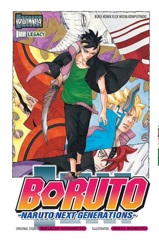Boruto: Naruto Next Generation 1