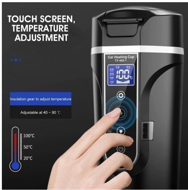  LIFEWAY FCC 390LC Car Heating Cup  TY-450-1