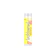 Pillar Brite Care For Skin's Sake Buttered Unscented Lip Balm 1