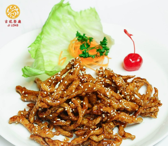 Ji Long Chinese Restaurant  4