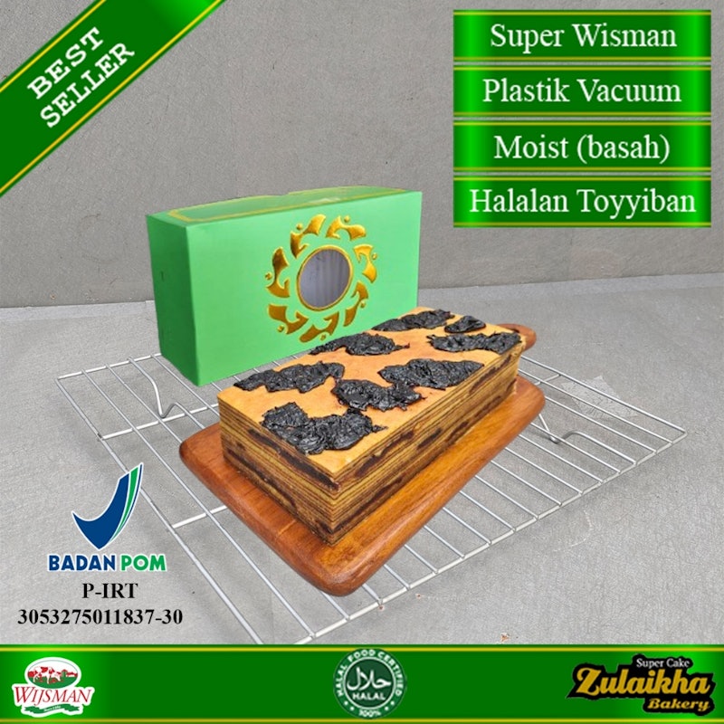 Zulaikha Lapis Legit Plum (A/D) Super Wisman 20x10 cm