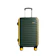 Continental Panjipratama President Luggage Trolley Case 20 Inch 1