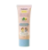 GABAG Indonesia Gabag Beauty Daily Protective Moisturizing Care 1