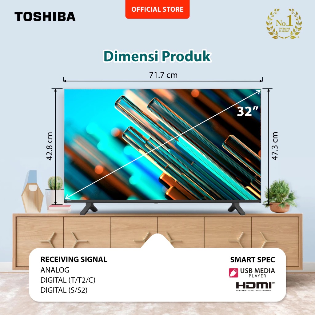 Toshiba Toshiba 32" HD Digital TV  32S25KP