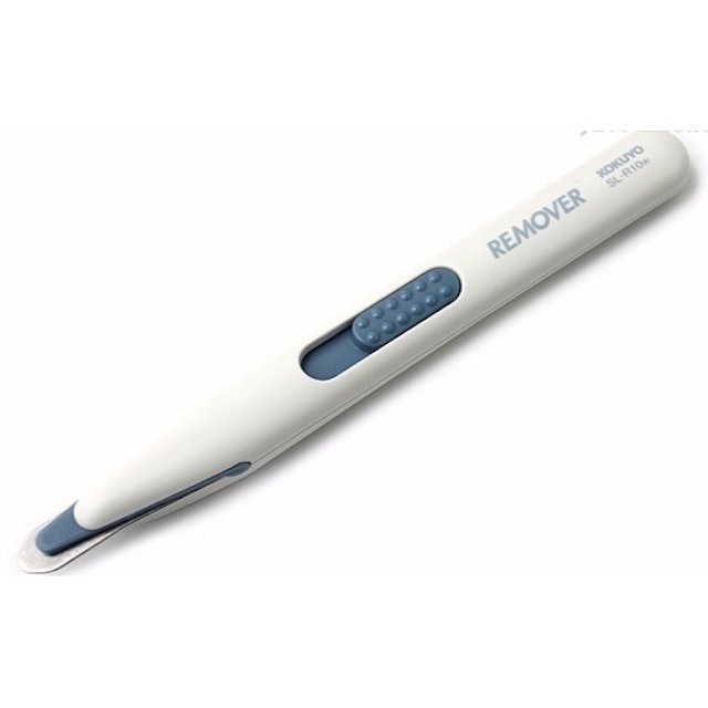 Kokuyo Staple Remover SL-R10