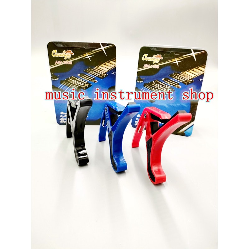 Guitar Capo 5
