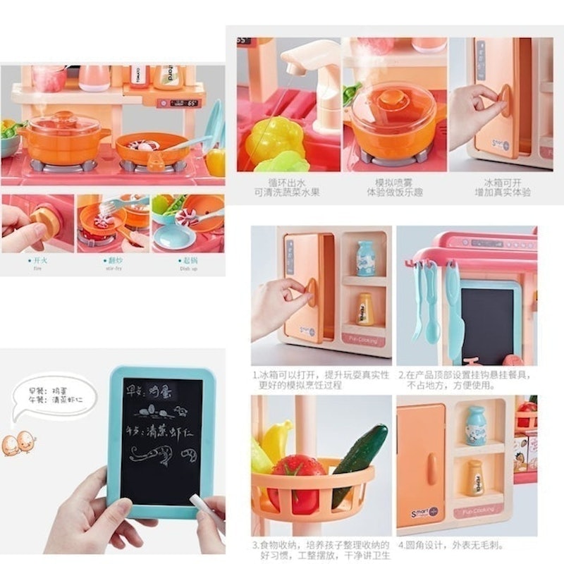 Spraying Mist Kitchen 42 Accessories 2