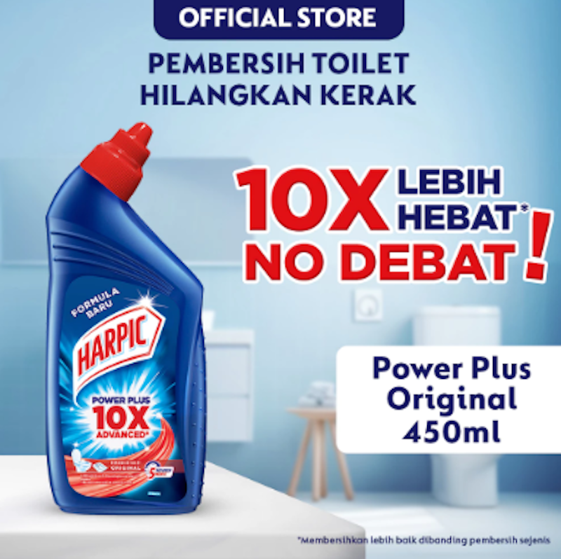 Harpic Power Plus 2