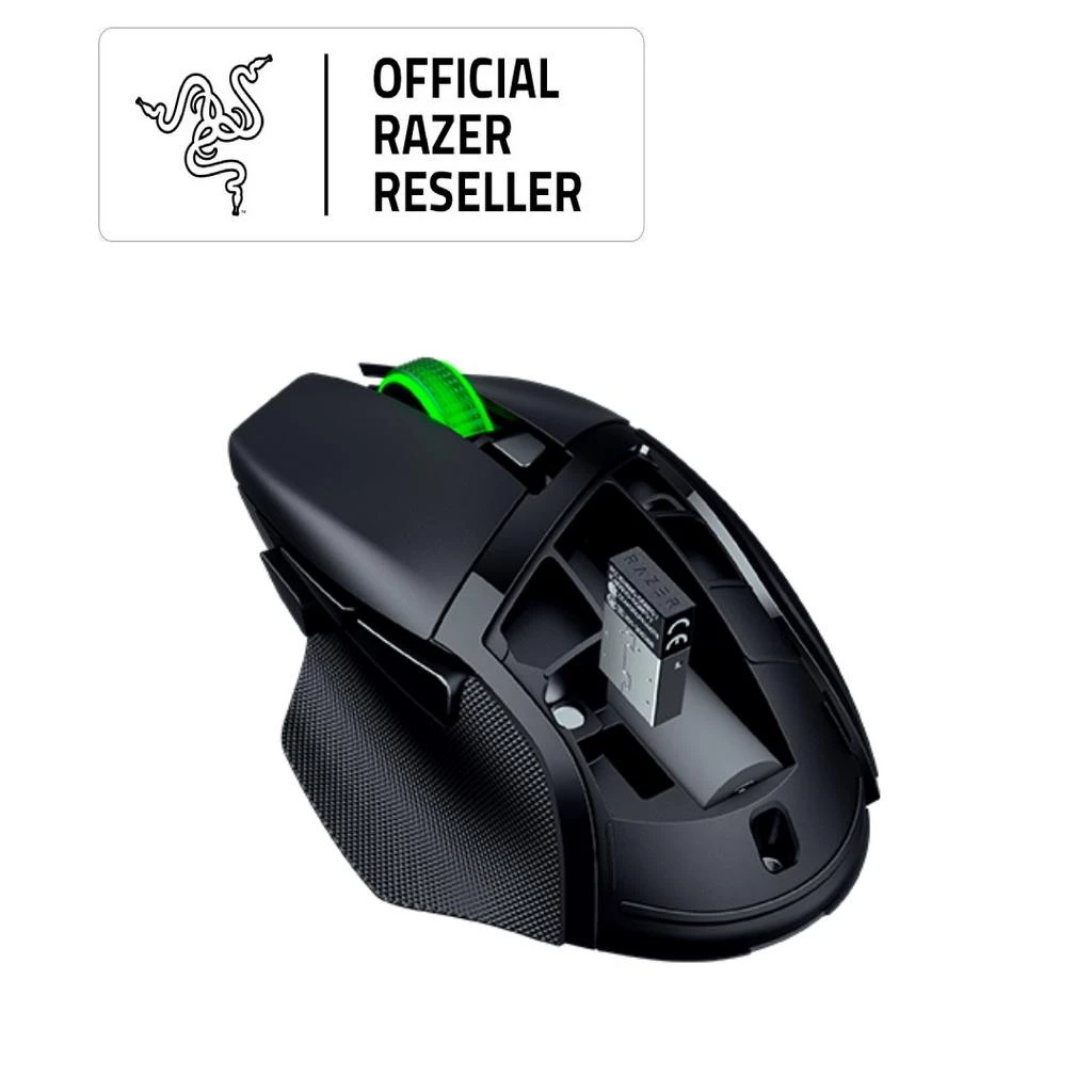 RAZER Razer Basilisk V3 X HyperSpeed