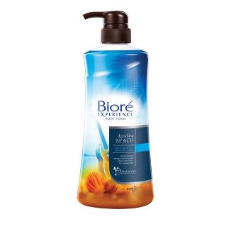 Biore Experience Dancing Beach