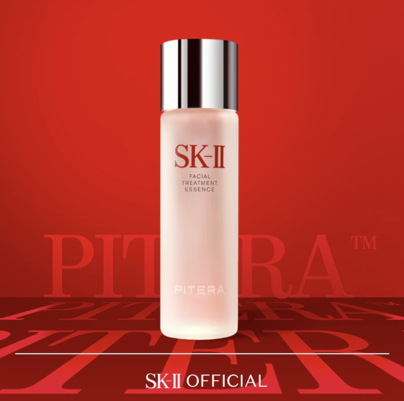 The Procter & Gamble Company SK-II PITERA Facial Treatment Essence