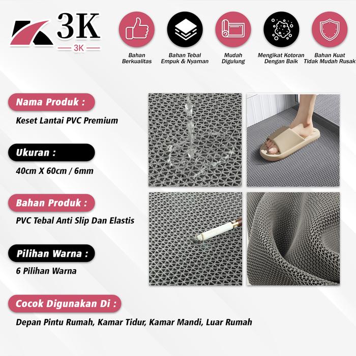  3K Keset Lantai PVC Premium