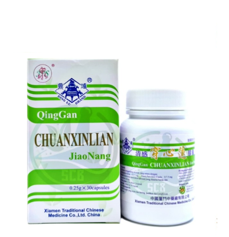Chuan Xin Lian 1