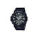 CASIO CASIO G-SHOCK Analog-Digital 1