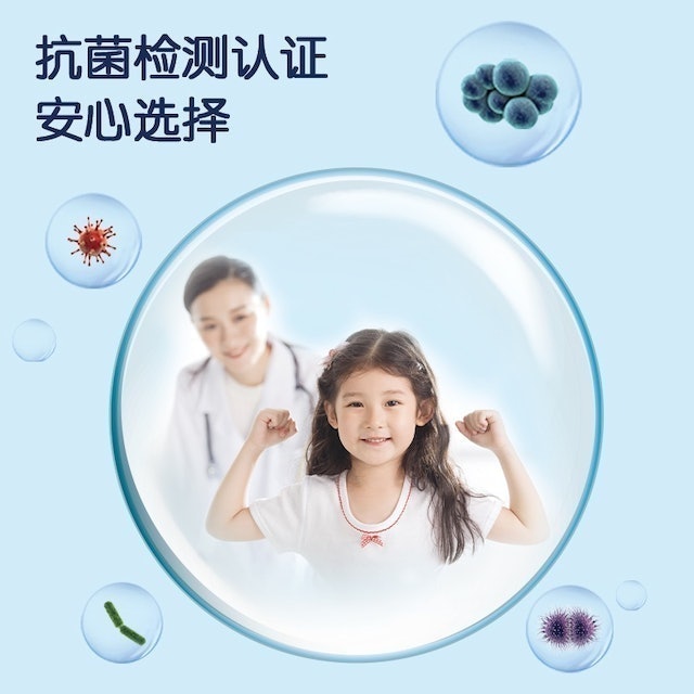 Deli Antibacterial Clay