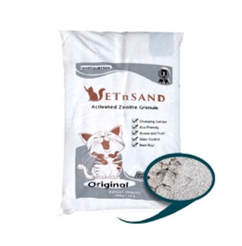 Vetnsand Activated Zeolite Granule 25 liter 3