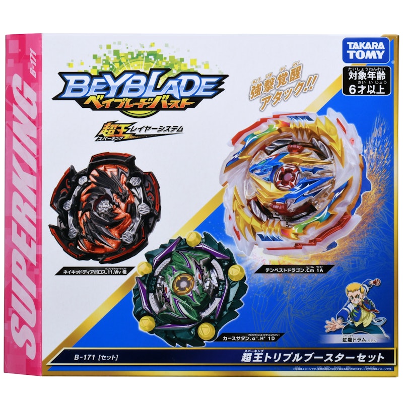 Superking Triple Booster Set 5