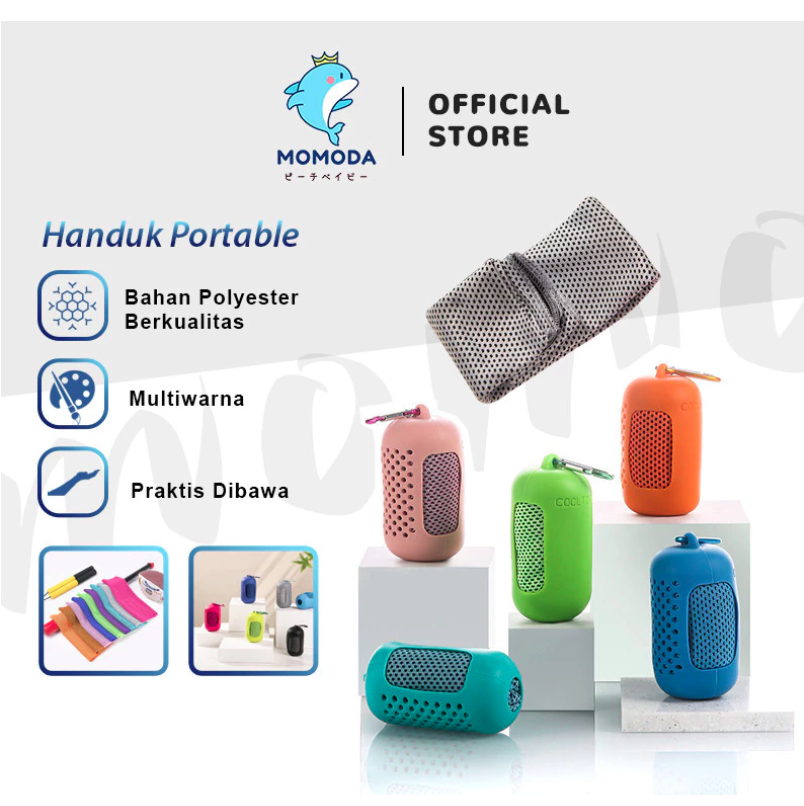  Momoda Quick Dry Towel