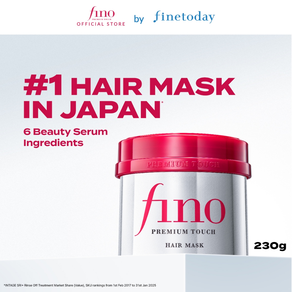 Shiseido Fino Premium Touch Hair Mask 