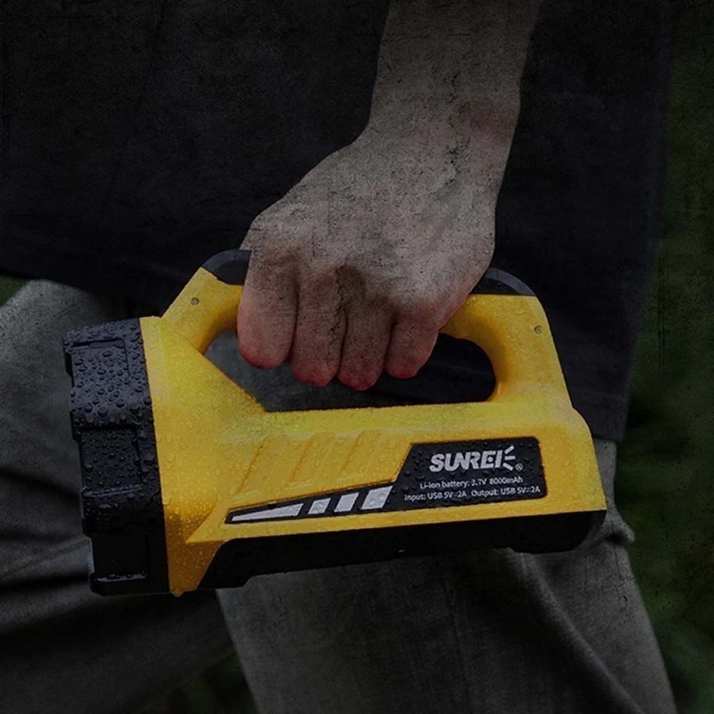 Ningbo Sunrei Outdoor Products Sunrei Outdoor Lighting TZ1200