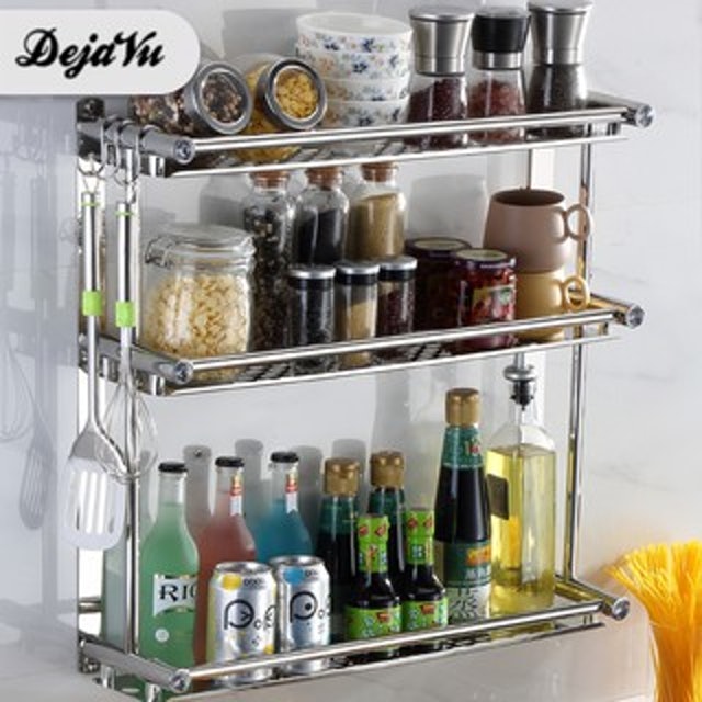Rak Bumbu Dapur Dinding Serbaguna Minimalis ｜ HRM129